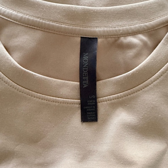 Mondetta Light Tan Lounge Set - Picture 3 of 3